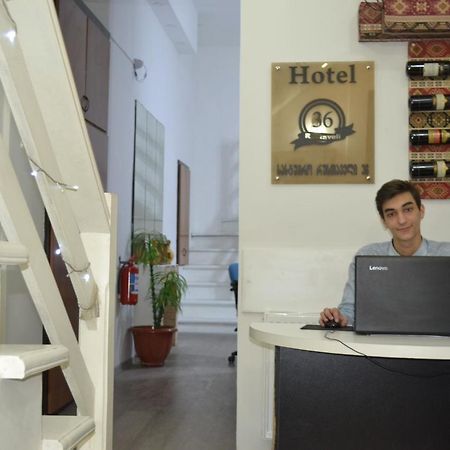 Hotel Rustaveli 36 Tbiliszi Kültér fotó