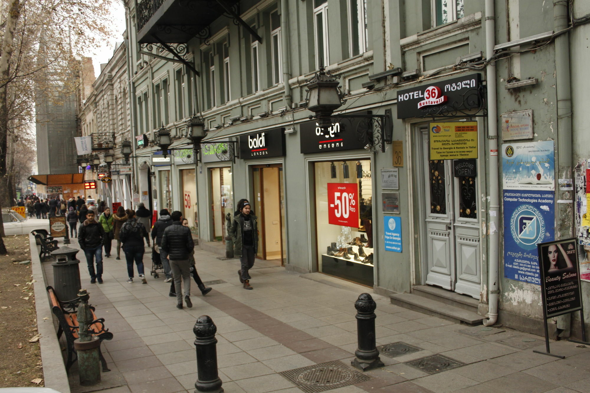 Hotel Rustaveli 36 Tbiliszi Kültér fotó